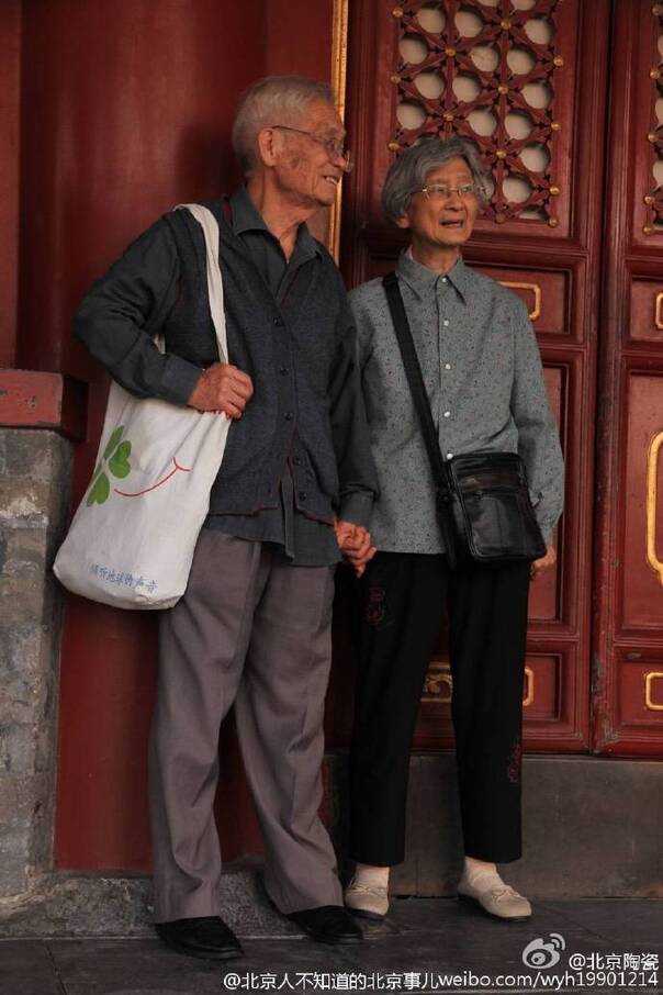 囧图161003:你应该跟我交往的四个理由:求你了x4