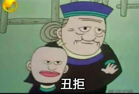  晚FUN来了161010:人倒霉起来 吃火锅时坐哪里都会被烟熏