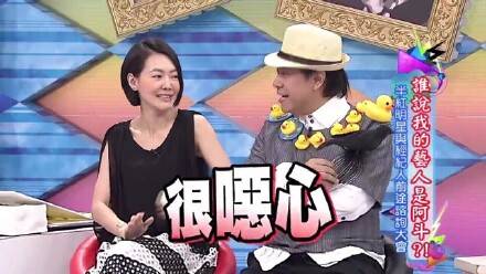  午FUN来了161014:沉迷学习的男孩子 运气一般不会太差