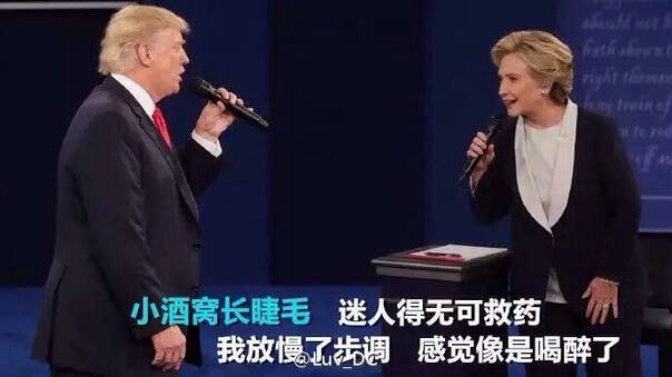  晚FUN来了161010:人倒霉起来 吃火锅时坐哪里都会被烟熏