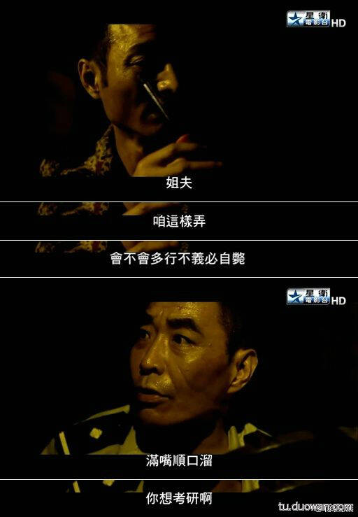  午FUN来了161014:沉迷学习的男孩子 运气一般不会太差