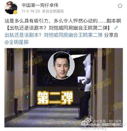  午FUN来了161110:东西买不买你都是没钱 说明东西不要钱