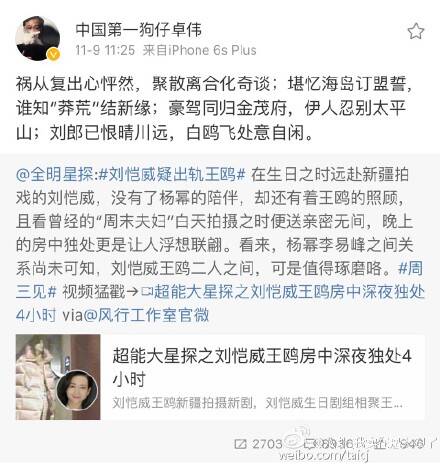  午FUN来了161110:东西买不买你都是没钱 说明东西不要钱