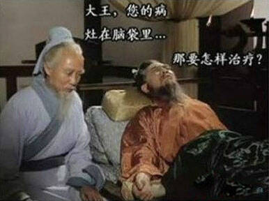  午FUN来了161117:女追男隔层纱 男追女隔车隔房隔个她妈