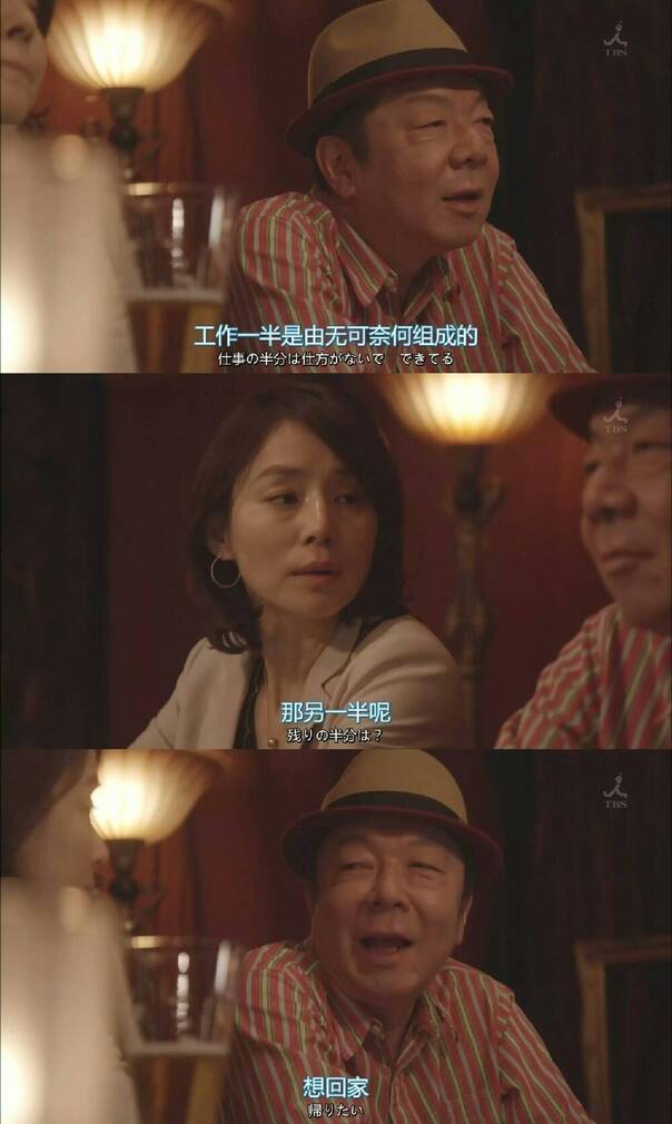  囧图161117:备胎很多 但备胎的故事都差不多|39图