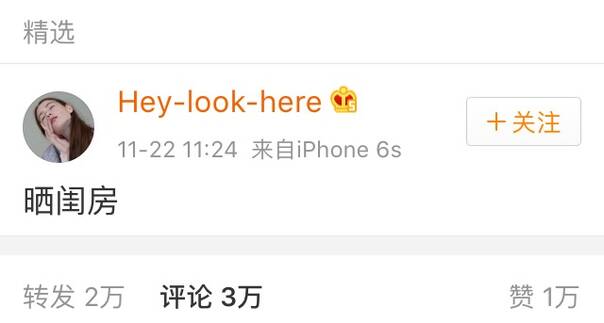 大开眼界！原来姑娘们的闺房都长这样