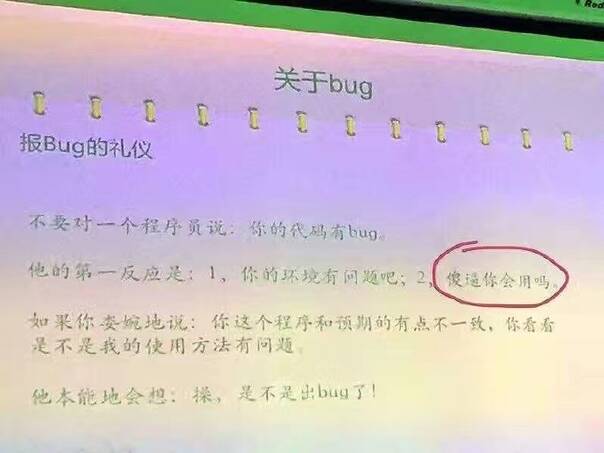  囧图161215:这个海洋馆真高档，所有展览品都能买来吃