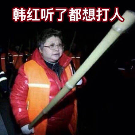  午FUN来了161214:宾馆小卡片玩这种套路 老板心计很重啊