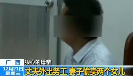  晚FUN来了161222:女生一冬天难道只有一条连裤袜吗？