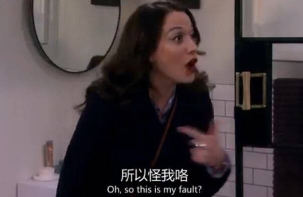  晚FUN来了161222:女生一冬天难道只有一条连裤袜吗？