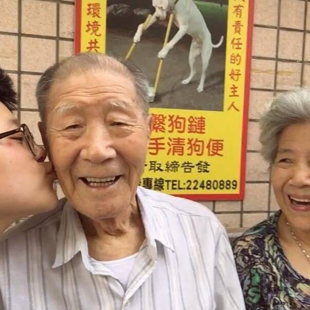 盼了半生 生活在台湾的网红东北爷爷终于找到亲人