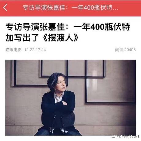 囧图161227:你脾气不好，和我有什么关系啊？