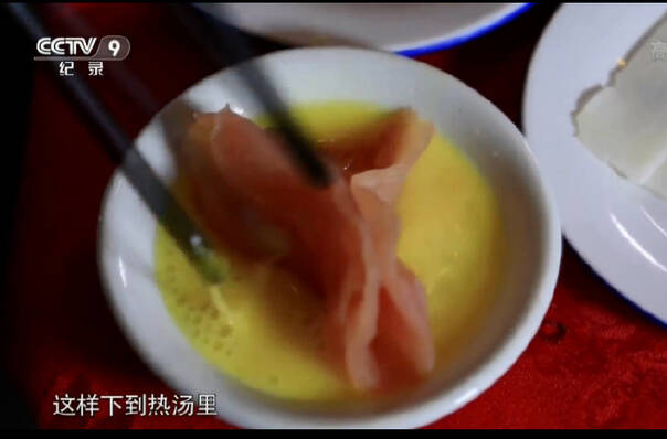 午FUN来了170106:老师让带条小鱼 熊孩子带来一顿午饭