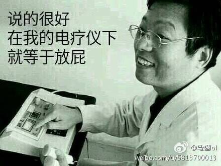 fun来了:其实你也是为手游氪金上万的人民币玩家 fun来了:其实你也是为手游氪金上万的人民币玩家图片