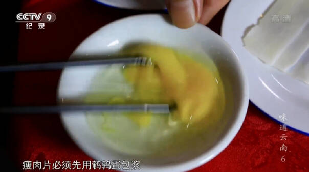 午FUN来了170106:老师让带条小鱼 熊孩子带来一顿午饭
