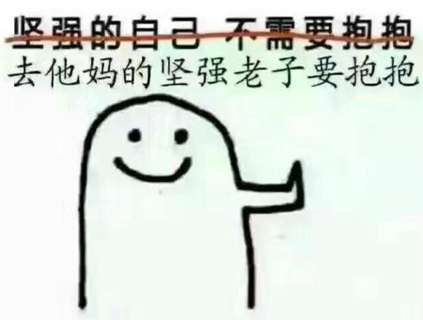 fun来了:其实你也是为手游氪金上万的人民币玩家 fun来了:其实你也是为手游氪金上万的人民币玩家图片