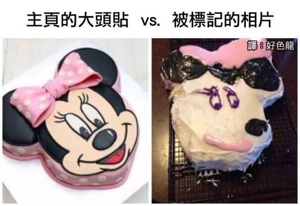 晚fun来了:出题老师:你尽管复习 考到了算我输 晚fun来了:出题老师:你尽管复习 考到了算我输图片