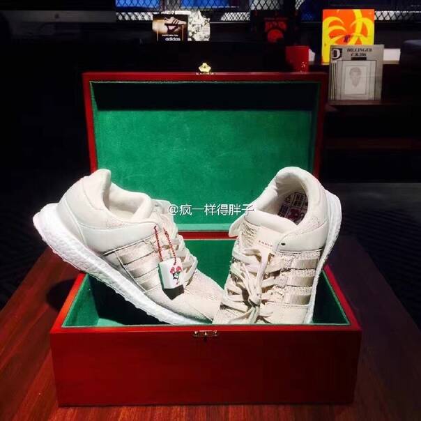 晚fun来了:出题老师:你尽管复习 考到了算我输 晚fun来了:出题老师:你尽管复习 考到了算我输图片