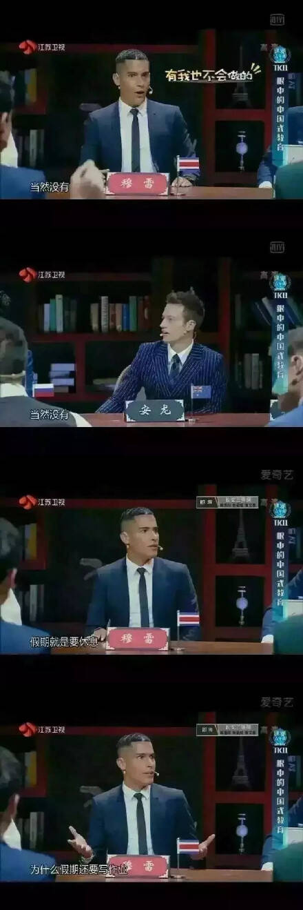 fun来了:骑摩托买菜 这老太是最朋克的追风少女 fun来了:骑摩托买菜 这老太是最朋克的追风少女图片