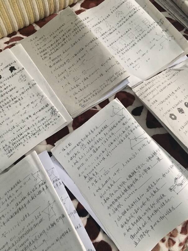 晚FUN来了170119:这个干净的家 是他老婆出轨换回来的