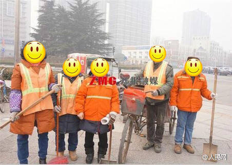 晚FUN来了170119:这个干净的家 是他老婆出轨换回来的