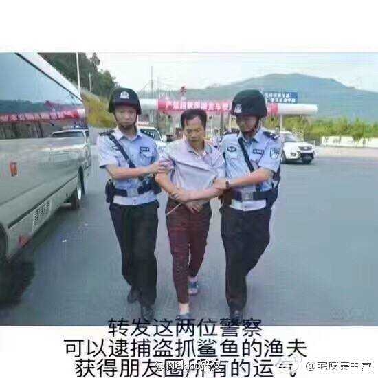 晚FUN来了170119:这个干净的家 是他老婆出轨换回来的