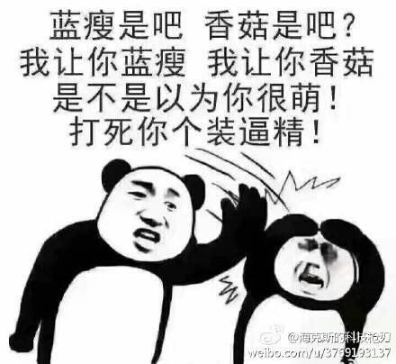 晚FUN来了170119:这个干净的家 是他老婆出轨换回来的