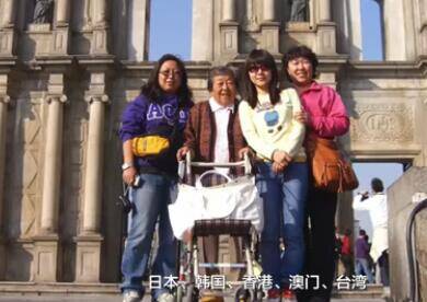 晚FUN来了170119:这个干净的家 是他老婆出轨换回来的