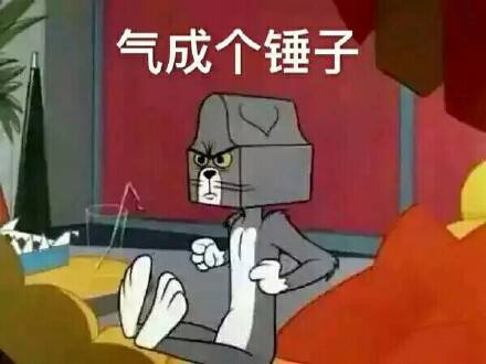 晚FUN来了170119:这个干净的家 是他老婆出轨换回来的