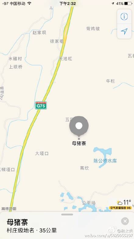 说出来你可能不信 但是真的有人住在马桶里！