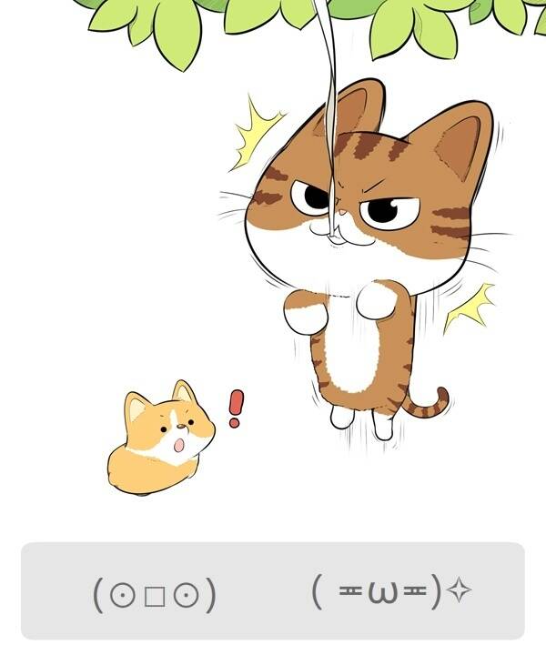 囧图170306:在厕所里看到了别的男孩子的手枪，害羞