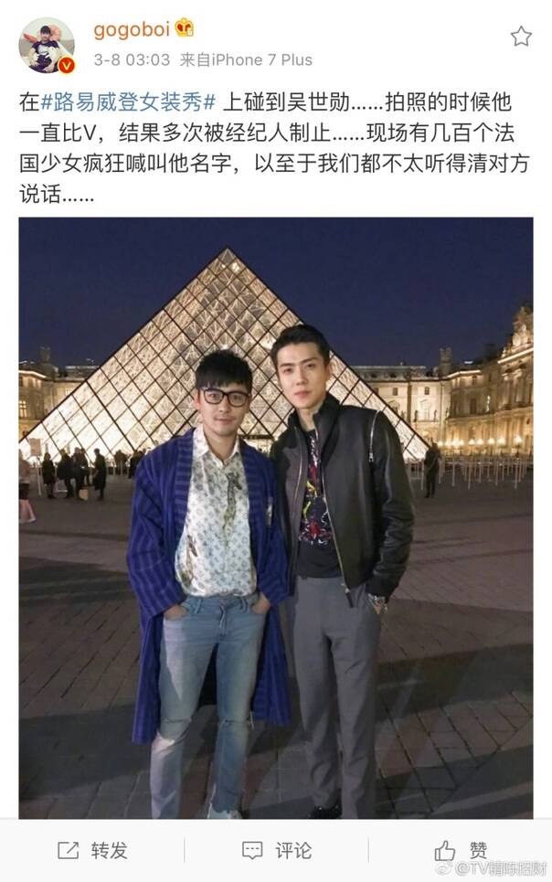 囧图170309:小学生：我家有的是钱有的是车