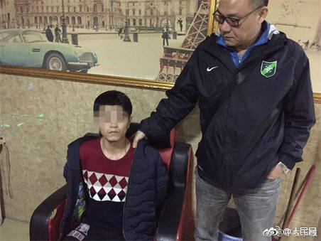 FUN来了170330:周六是愚人节公司会骗你上班 千万别信