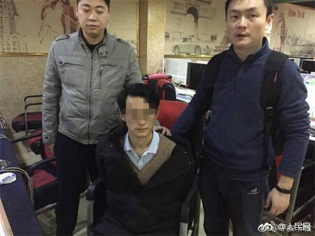 FUN来了170330:周六是愚人节公司会骗你上班 千万别信