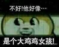 FUN来了170330:周六是愚人节公司会骗你上班 千万别信