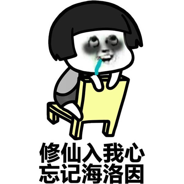 FUN来了170330:周六是愚人节公司会骗你上班 千万别信
