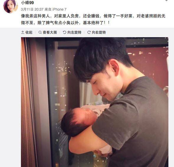 fun来了:自从学了上海话 我就只会嗯嗯啊啊了 fun来了:自从学了上海话 我就只会嗯嗯啊啊了图片
