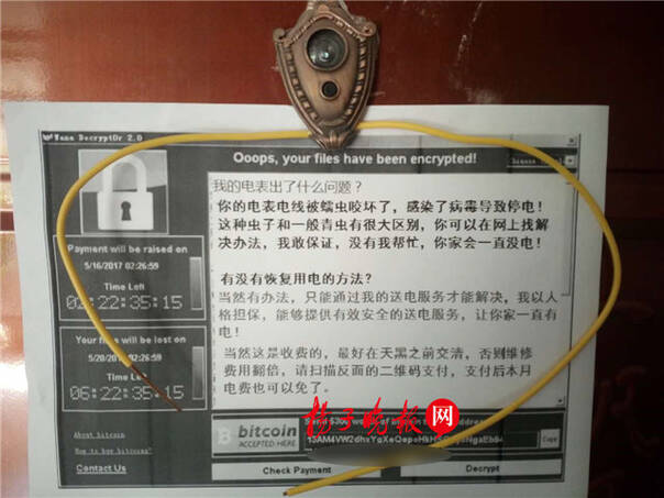 fun来了:自从学了上海话 我就只会嗯嗯啊啊了 fun来了:自从学了上海话 我就只会嗯嗯啊啊了图片