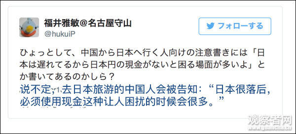 fun来了:自从学了上海话 我就只会嗯嗯啊啊了 fun来了:自从学了上海话 我就只会嗯嗯啊啊了图片