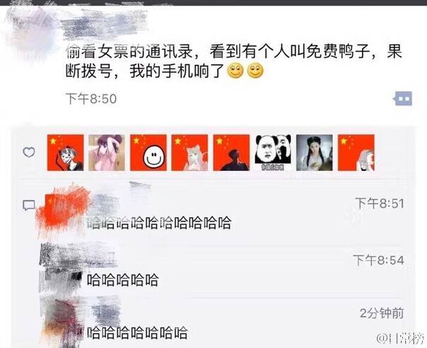 fun来了:自从学了上海话 我就只会嗯嗯啊啊了 fun来了:自从学了上海话 我就只会嗯嗯啊啊了图片