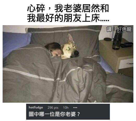 fun来了:自从学了上海话 我就只会嗯嗯啊啊了 fun来了:自从学了上海话 我就只会嗯嗯啊啊了图片