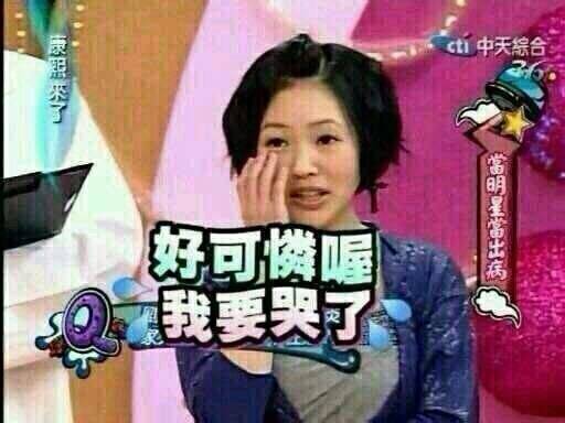 fun来了:一个周末都不下床 你前世是四件套吧 fun来了:一个周末都不下床 你前世是四件套吧图片