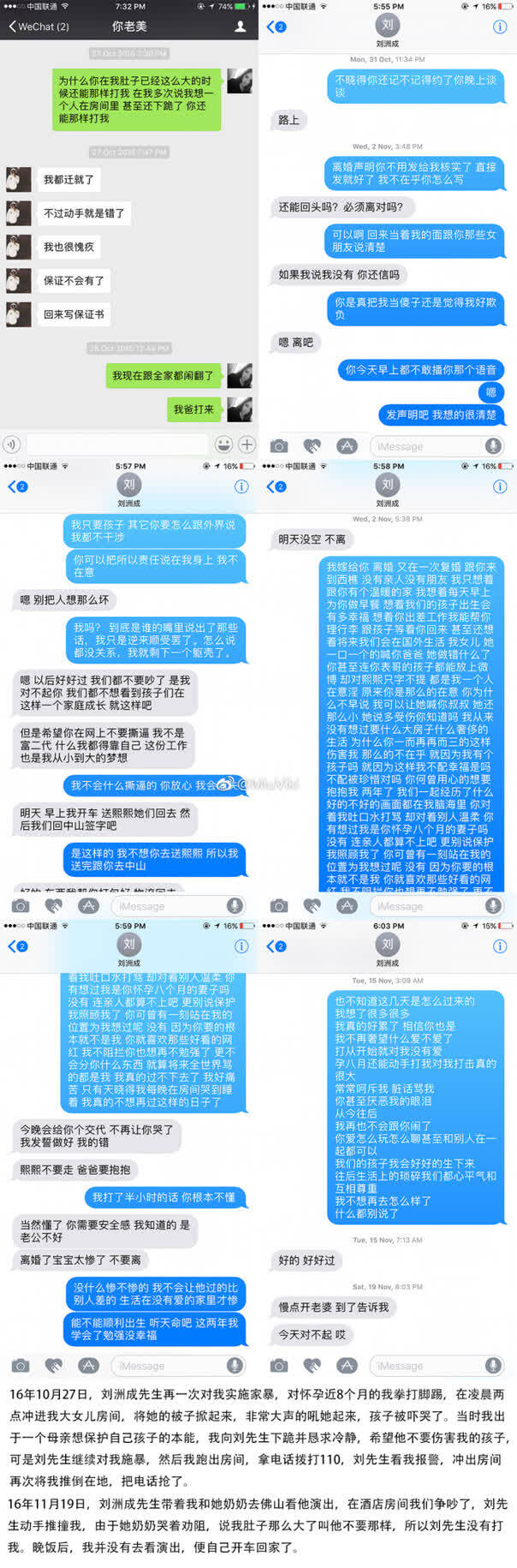 fun来了:自从学了上海话 我就只会嗯嗯啊啊了 fun来了:自从学了上海话 我就只会嗯嗯啊啊了图片