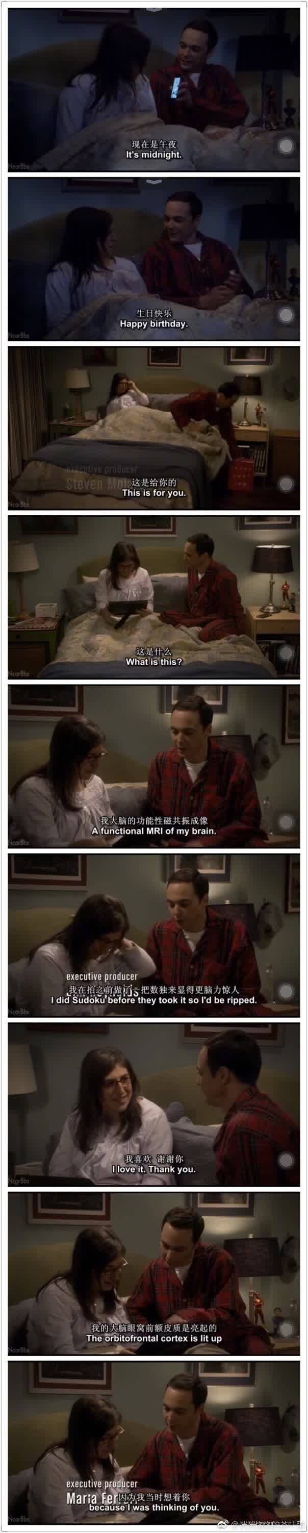 fun来了:一个周末都不下床 你前世是四件套吧 fun来了:一个周末都不下床 你前世是四件套吧图片