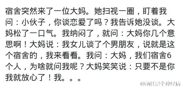 fun来了:韩国女团扭起大秧歌 秧歌申遗刻不容缓 fun来了:韩国女团扭起大秧歌 秧歌申遗刻不容缓图片