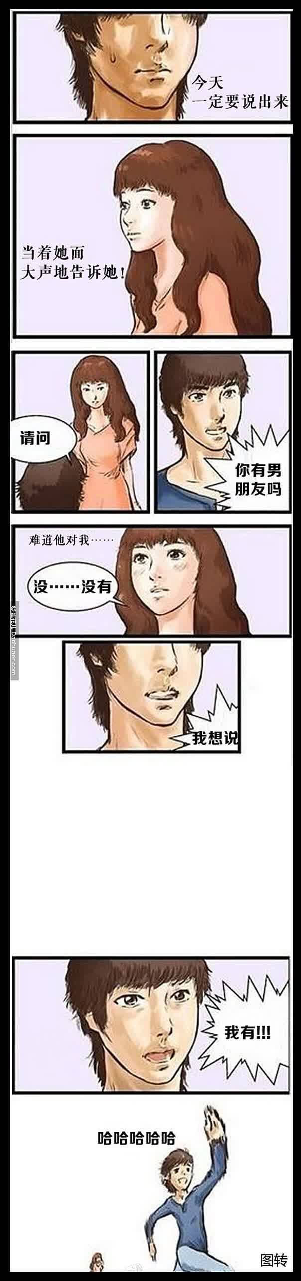 fun来了:韩国女团扭起大秧歌 秧歌申遗刻不容缓 fun来了:韩国女团扭起大秧歌 秧歌申遗刻不容缓图片