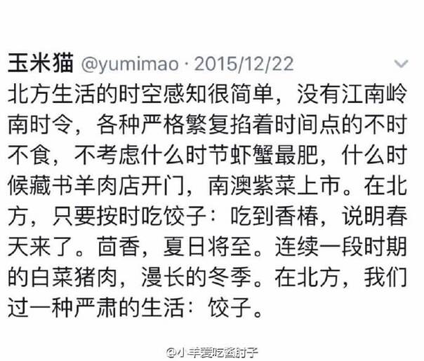 fun来了:他不好好搞音乐 就要沦落到继承家产 fun来了:他不好好搞音乐 就要沦落到继承家产图片