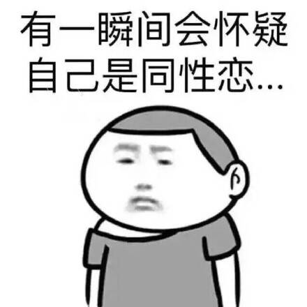 fun来了:他不好好搞音乐 就要沦落到继承家产 fun来了:他不好好搞音乐 就要沦落到继承家产图片