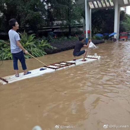 fun来了:他不好好搞音乐 就要沦落到继承家产 fun来了:他不好好搞音乐 就要沦落到继承家产图片