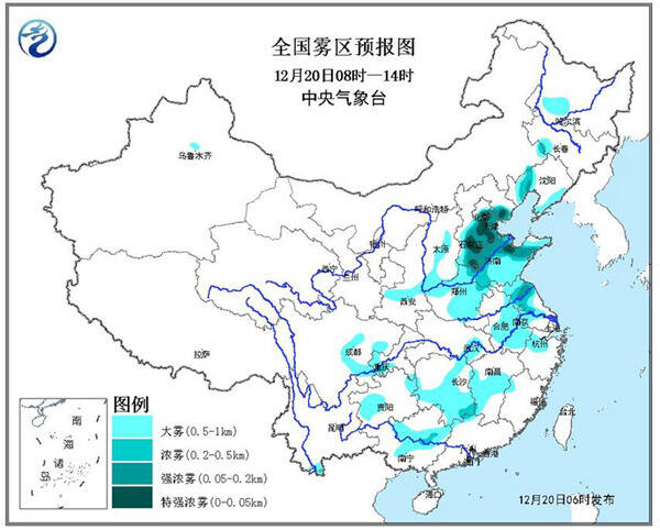 北京告急！重霾、特强浓雾连番肆虐 多架航班取消